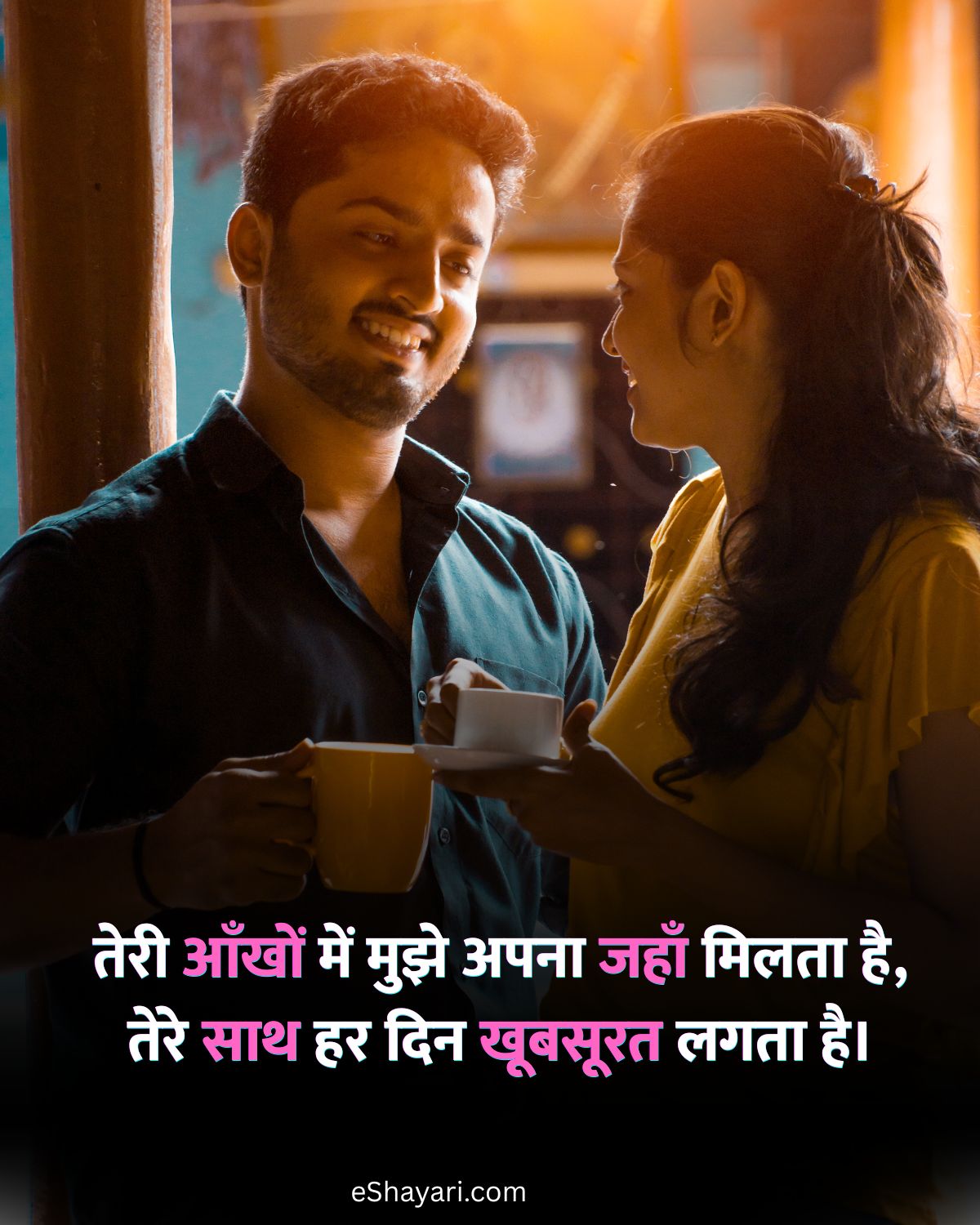 2 Line Love Shayari Hindi