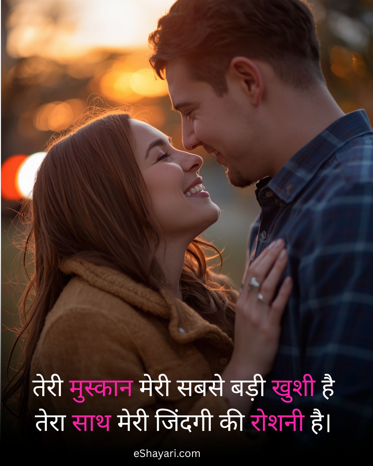 Heart Touching Love Shayari